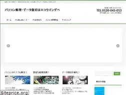 Sites similar to ecowing.com