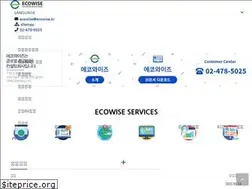 Sites similar to ecowise.kr