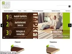 Sites similar to ecowood.com.ua