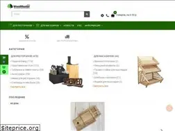 Sites similar to ecowoodmaster.com
