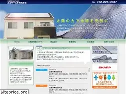 Sites similar to ecoworld.jpn.com