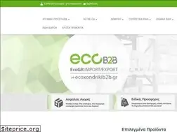 Sites similar to ecoxondriki.gr