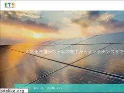 Sites similar to ecoya-ets.com