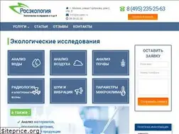 Sites similar to ecoyear.ru