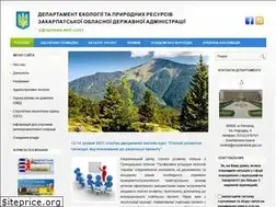 Sites similar to ecozakarpat.gov.ua