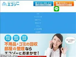 Sites similar to ecozo.site