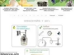 Sites similar to ecozvar.com.ua