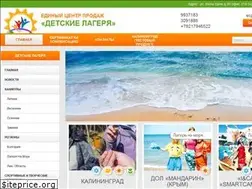 Sites similar to ecp-dol.ru