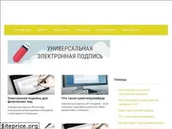 Sites similar to ecp-info.ru