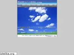 Sites similar to ecp-kyoukai.jp