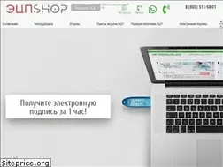 Sites similar to ecp-shop.ru