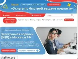 Sites similar to ecp.su