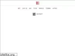 Sites similar to ecpa.cn