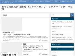 Sites similar to ecpack.jp