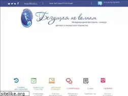 Sites similar to ecpc10.ru