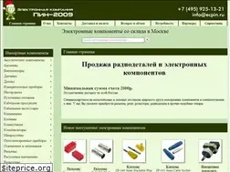 Sites similar to ecpin.ru