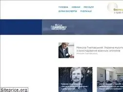 Sites similar to ecpl.com.ua