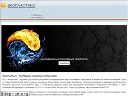 Sites similar to ecpl.ru