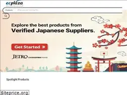 Sites similar to ecplaza.com