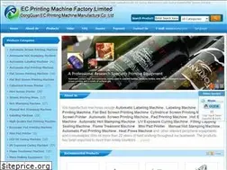 Sites similar to ecpnp.com