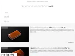 Sites similar to ecpsa.org