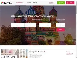 Sites similar to ecpu.ru