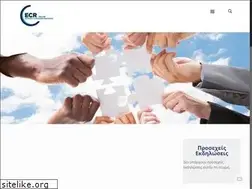 Sites similar to ecr.gr