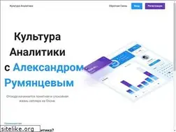 Sites similar to ecraft.ru