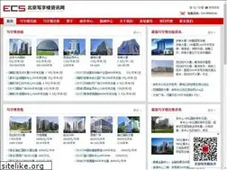 Sites similar to ecre.com.cn