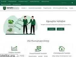 Sites similar to ecredit.am