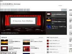 Sites similar to ecri-duo.com