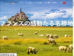 Sites similar to ecrinsdefrance.com