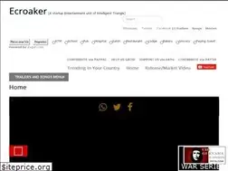Sites similar to ecroaker.com