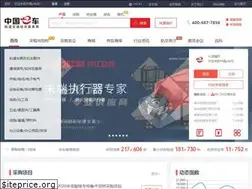Sites similar to ecrrc.com