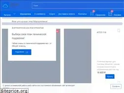 Sites similar to ecrs.ru