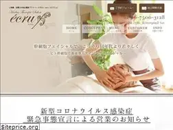 Sites similar to ecru-esthe.com