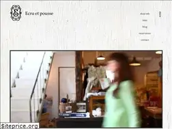 Sites similar to ecru-et-pousse.com