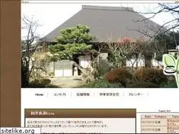 Sites similar to ecru.d2.r-cms.jp
