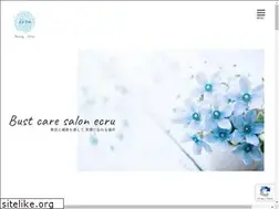 Sites similar to ecru2020.com