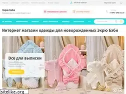 Sites similar to ecrubaby.ru
