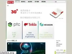 Sites similar to ecs-ap.com