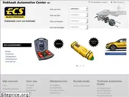Sites similar to ecs-trekhaakbekabeling.nl