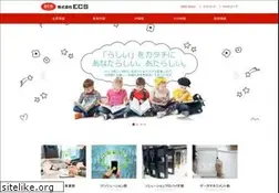 Sites similar to ecs.jp