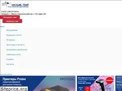 Sites similar to ecsat-id.by