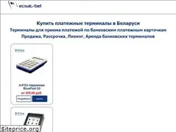 Sites similar to ecsat-pos.by