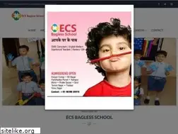 Sites similar to ecsbaglessschool.com