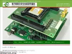 Sites similar to ecsec.org