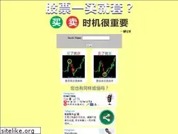 Sites similar to ecshop.com.my