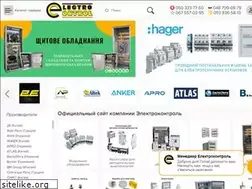 Sites similar to ecshop.com.ua