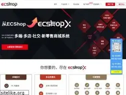 Sites similar to ecshop.com